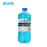 玥洁乐 玻璃水 0° 瓶