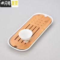 三维工匠密胺干泡茶盘家用简约功夫茶具套装迷你储水茶台日式竹制茶托盘A 密胺扁舟白茶盘送品茗杯