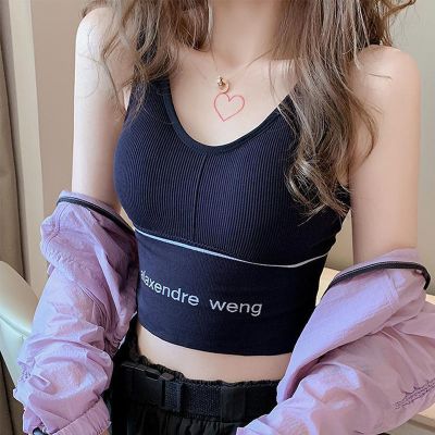 运动背心女外穿带胸垫U型美背聚拢防震瑜伽内衣打底抹胸上衣衫伊格