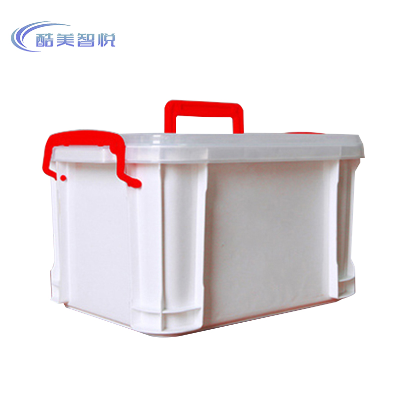 酷美智悦 塑料医药箱14L KM-BH928 个