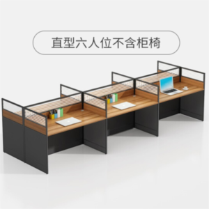 鑫环境 办公家具员工工位卡座屏风办公桌职员办公桌工作位