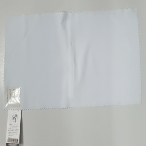 点时诚鑫 二等座头片 YZT056 张