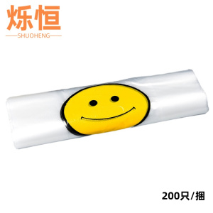烁恒
