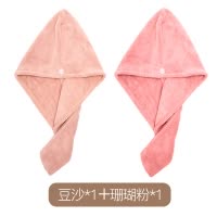 强吸水干发帽女吸水速干擦头发长发毛巾加厚包头巾的洗头浴帽 三维工匠 普通款蓝色+新款珊瑚绒玫瑰色(共俩条)