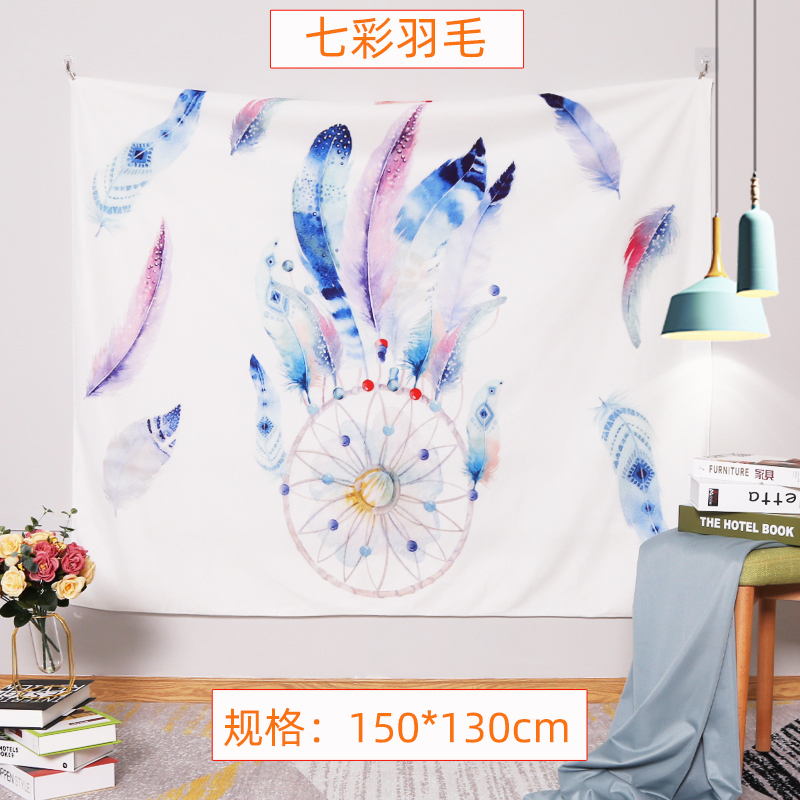 北欧挂布布料 背景布背景墙布民宿房间布置装饰布艺床头布 七彩羽毛-150*130cm/收藏加购送USB款彩灯