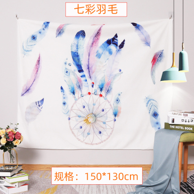 北欧挂布布料 背景布背景墙布民宿房间布置装饰布艺床头布 七彩羽毛-150*130cm/收藏加购送USB款彩灯