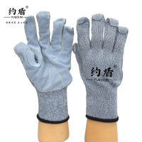约盾 掌贴牛皮防切割手套 HPEL325/双