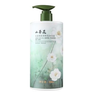 控油蓬松洗发水c4