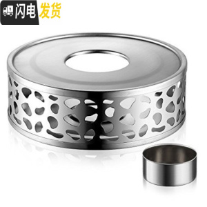 三维工匠不锈钢茶蜡烛保温茶器花茶壶茶具带杯套装加热底座茶壶煮茶温茶炉 藕色型号:1245保温杯