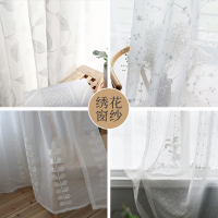 京城派 窗帘纱帘白纱绣花窗帘窗纱白色布料阳台半遮光帘子沙飘窗北欧清新简约落地窗纱白色纱帘