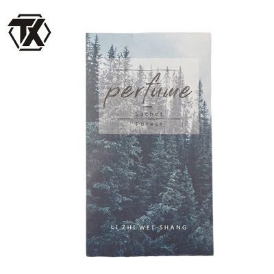 铁迅祛味香包CC79 个