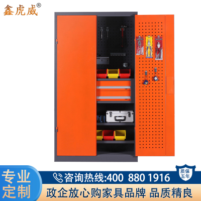 鑫虎威 办公家具重型工具柜整理柜工厂车间工具收纳柜铁皮柜带挂板钢制资料柜五金工具储物柜双抽