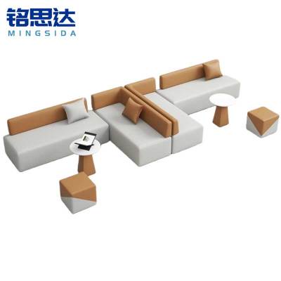 铭思达休闲沙发