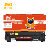 金士顿 硒鼓CF247A适用惠普M17a M17w M30a M30w 支