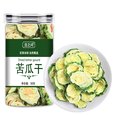 苦瓜茶正品苦瓜片干新货泡水泡茶原味苦瓜干片茶可搭冬瓜桑叶茶