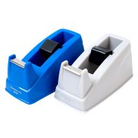 齐心 B3101 胶带座 配