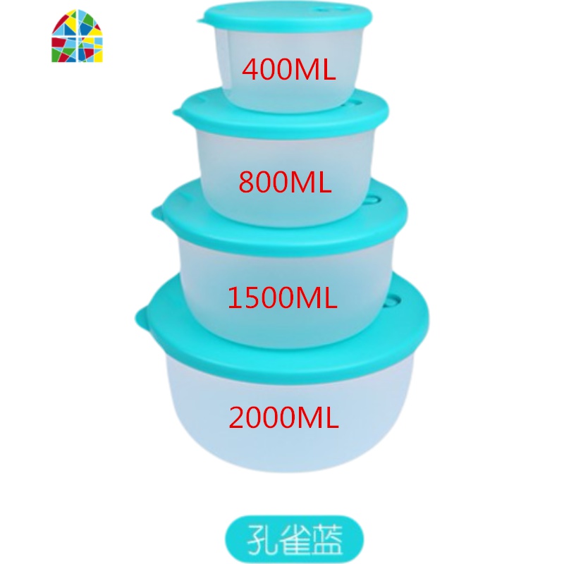 保鲜盒三件套 微波炉专用碗圆形饭盒 便当盒大容量收纳盒子 FENGHOU