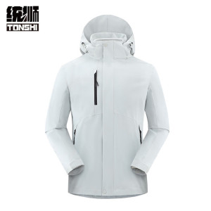统狮羽绒冲锋式防寒服 A22 套