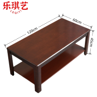 乐琪艺木质双层茶几1.2*0.6*0.45m张