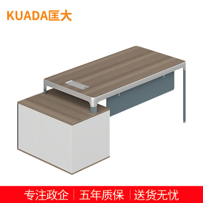 匡大 现代简约办公桌 职员桌电脑桌1.8米 KDT267