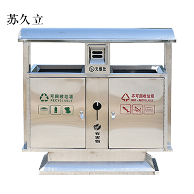 苏久立户外垃圾桶大号环卫不锈钢木分类双果皮箱室外垃圾箱不锈钢桶[201+渡锌板内胆]
