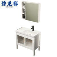 豫龙都 洗手盆 81cm 套