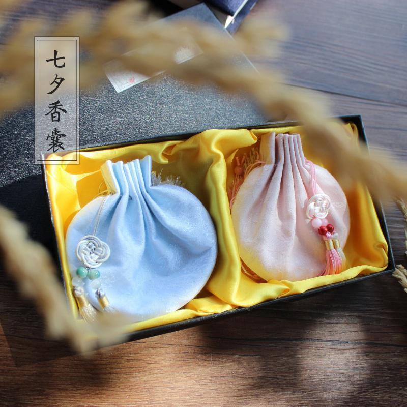 家柏饰(corated)香包香囊空袋锦缎手工定情信物桃花结缘古风汉服随身