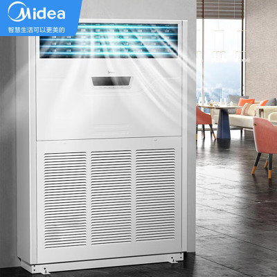 美的10匹商用柜机380V变频冷暖中央空调 RF26W/BPSDN1-D1特种安装30m内穿楼板特种管道一价全含