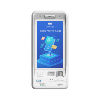 旭卓捷医综合业务智能终端XYT-B21(壁挂款)