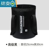 JING PING可折叠水桶便携式泡脚桶过小腿保温宿舍洗脚袋足浴盆户外旅行器