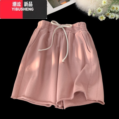 YIBUSHENG粉色运动短裤女2024新款季大码中裤子宽松休闲5五分裤