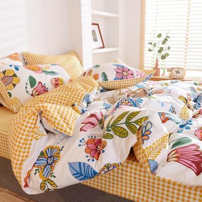 美帮汇小清新全棉四件套全棉被套床单4件套宿舍三件套学生床上被罩用品