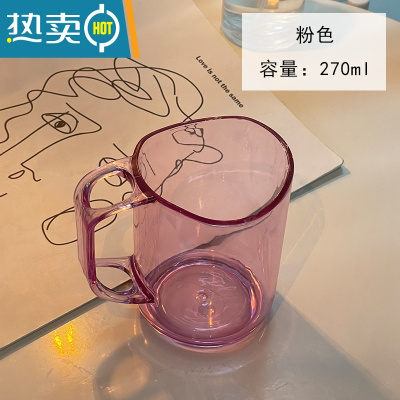 敬平家用漱口杯牙杯塑料洗漱杯创意简约便携牙刷杯情侣刷牙杯子牙缸杯 粉色