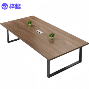 梓趣 会议桌 2.2米 张