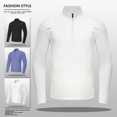 春秋新款半拉链上衣休闲运动长袖T恤男立领卫衣套头男士体恤