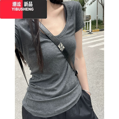 YIBUSHENG基础款纯色正肩U领短袖t恤女2024季新款弹力显瘦内搭打底衫上衣