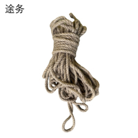 途务 麻绳 10mm 千克