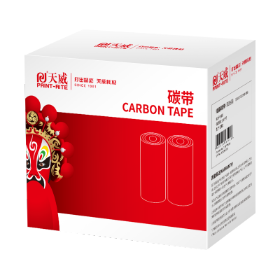 天威TSC-全树脂碳带-450m*110mm黑专业装适用TSC-342/G210/ARGOXCP-3140黑色