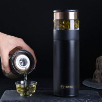 特美刻 商务保温杯370ml 男银茶隔茶水分离泡茶杯银杯便携水杯子黑色银茶隔 TW60051