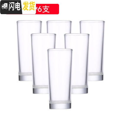 三维工匠玻璃杯套装冷水壶凉水壶瓶大容量泡茶壶防爆家用耐热凉白开水杯 6支高圆杯