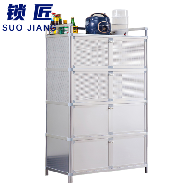 锁匠 收纳柜80*43*140cm个