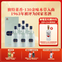 董酒[宴请送礼] 老字号H3 董香型白酒 景德镇陶瓷 非遗酿造 54度 500ml 6瓶 整箱装