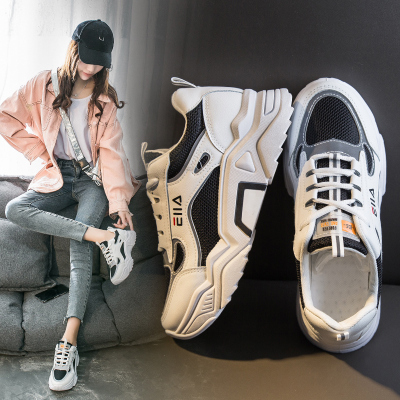 LI李公子-大牌同厂高品质-老爹鞋女ins超火网红厚底运动鞋韩版ulzzang原宿百搭增高女鞋