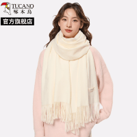 啄木鸟冬2024新款奶白色围巾女生冬季高级感加厚韩系保暖纯色围脖