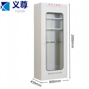 义尊 工具柜 UP56 台