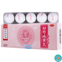 [2盒]同仁堂归芍地黄丸9g*10丸/盒*2盒用于肝肾两亏阴虚血少头晕目眩