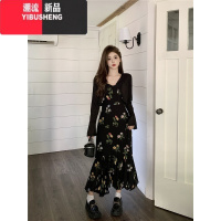 YIBUSHENG大码女装微胖碎花仙气连衣裙女季裙子胖MM显瘦遮肚吊带裙两件套