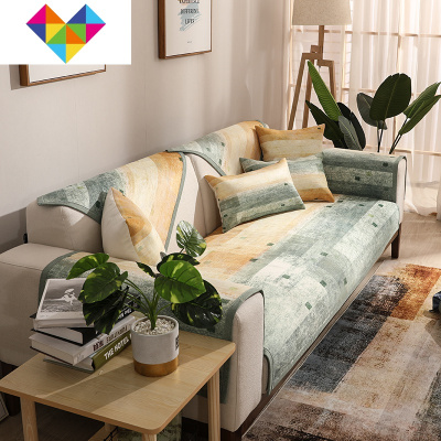 沙发垫简约现代北欧轻奢风四季通用加厚坐垫防滑冬季布艺沙发套罩星云110*210御蓝锦