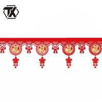 铁迅新年福字拉花FF76 5条/包