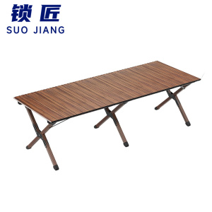 锁匠 户外桌